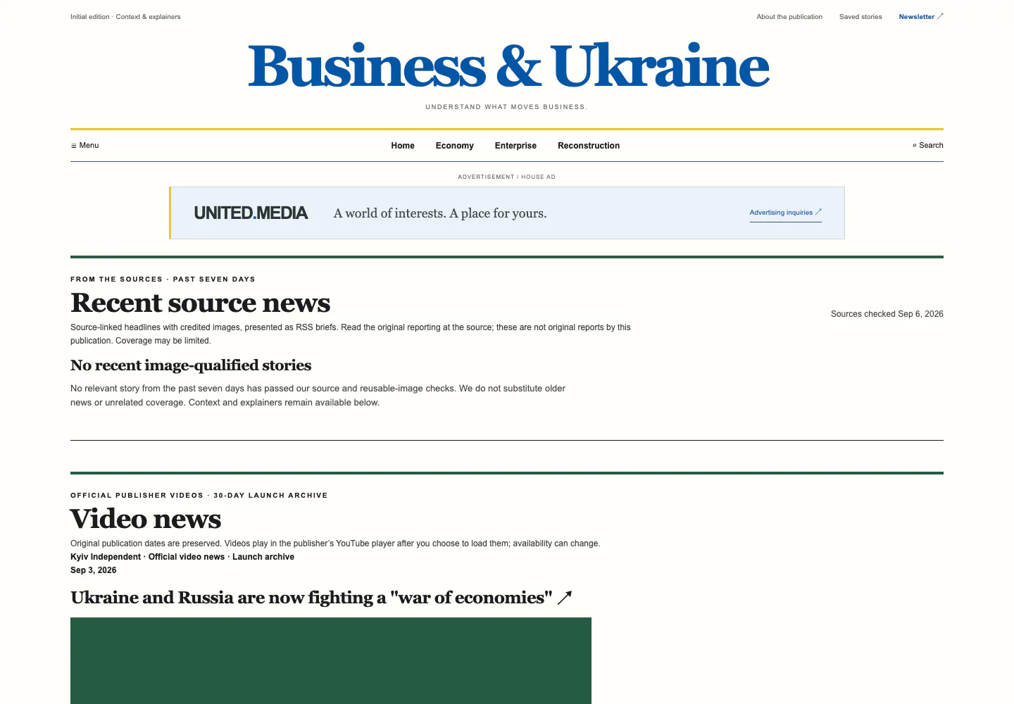 Business & Ukraine website screenshot