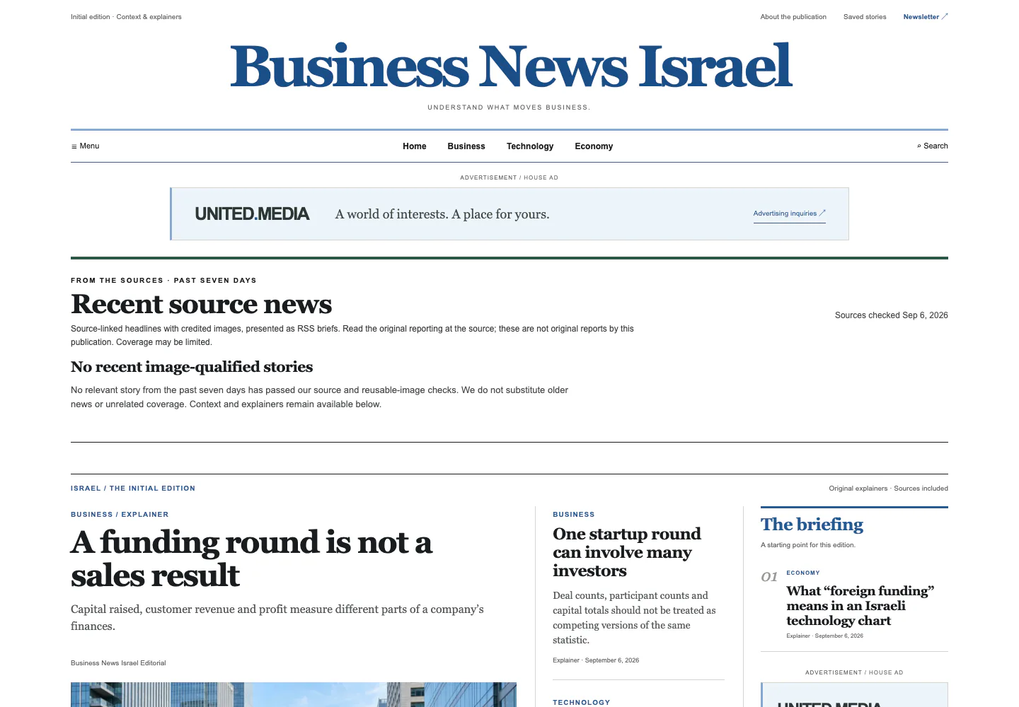 Business News Israel website screenshot